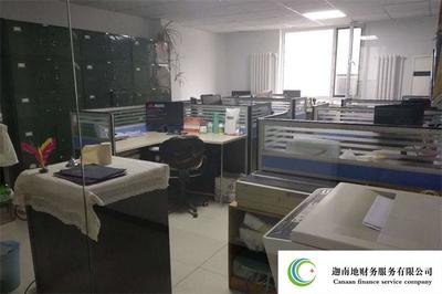 鄭州工商代辦怎么樣 誠信經(jīng)營 新鄭市迦南地財務(wù)服務(wù)