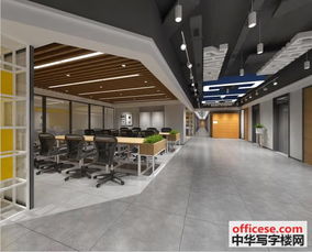 王府井百貨寫字樓出租 越秀天河荔灣一手正規注冊公司地址低至417元每月租 中華寫字樓網廣州站