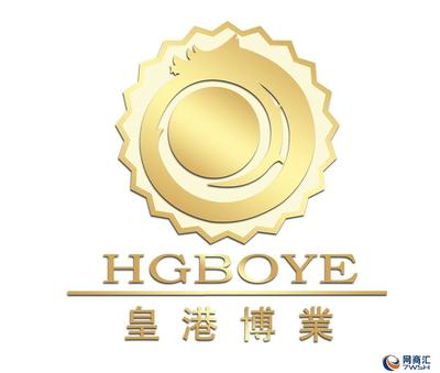 一站式企業(yè)工商變更服務(wù)指南 法人、地址、注冊資金無憂辦理