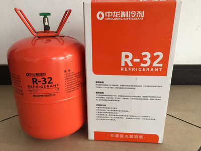 浙江中龍制冷劑 格力空調R32環保制冷劑的信賴供應商